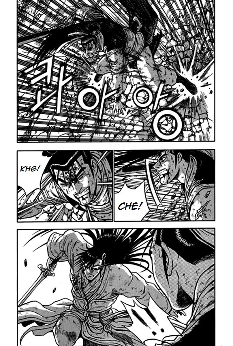 Ruler of the Land Chapter 282 page 30 - Chapter 282