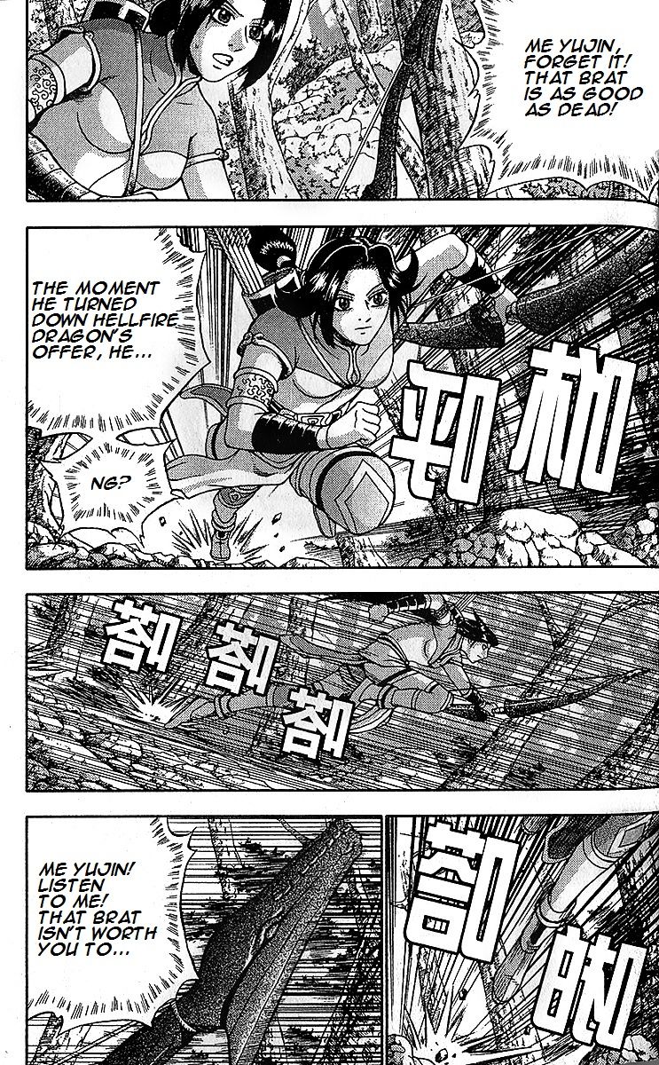 Ruler of the Land Chapter 282 page 33 - Chapter 282