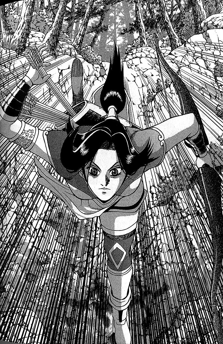 Ruler of the Land Chapter 282 page 34 - Chapter 282
