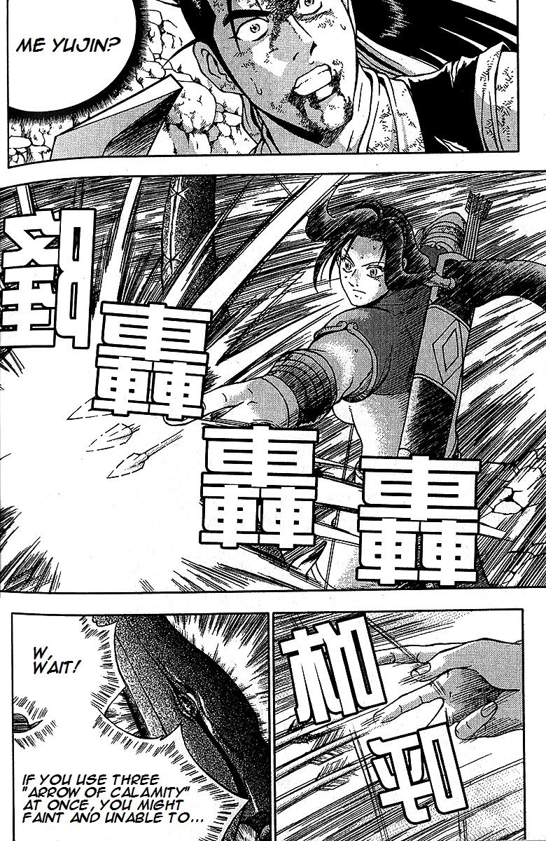 Ruler of the Land Chapter 282 page 36 - Chapter 282