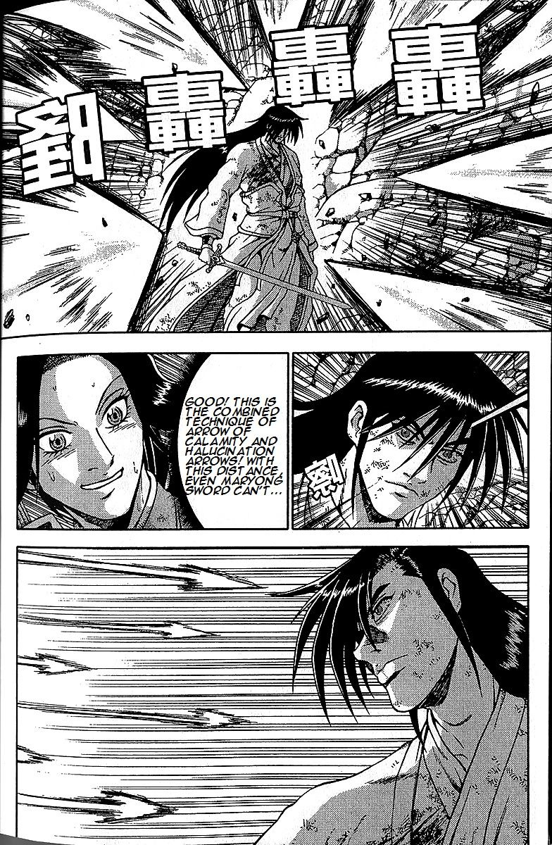 Ruler of the Land Chapter 282 page 38 - Chapter 282
