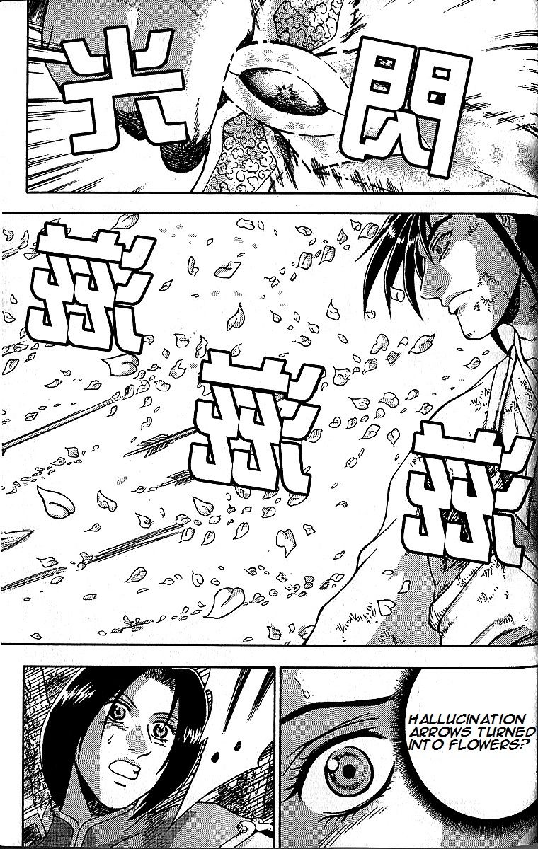Ruler of the Land Chapter 282 page 39 - Chapter 282