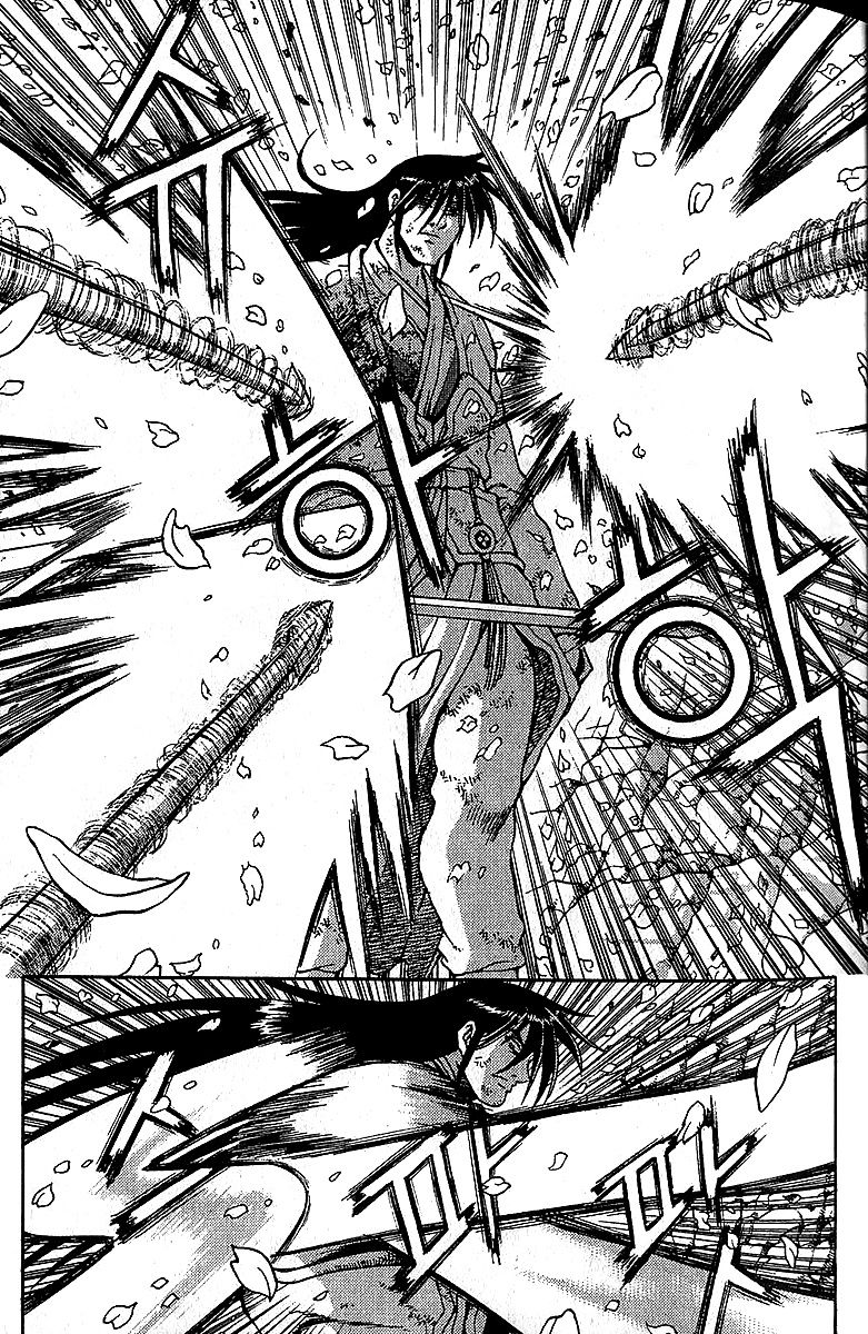 Ruler of the Land Chapter 282 page 40 - Chapter 282