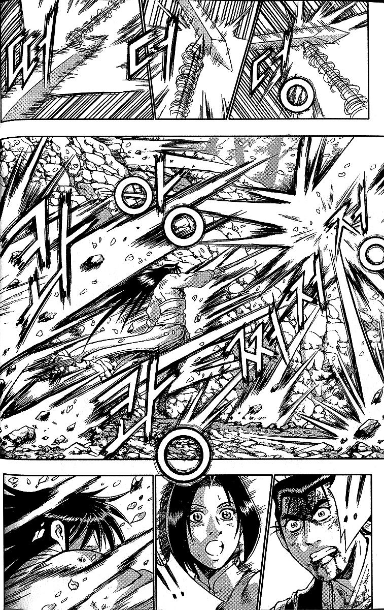 Ruler of the Land Chapter 282 page 41 - Chapter 282