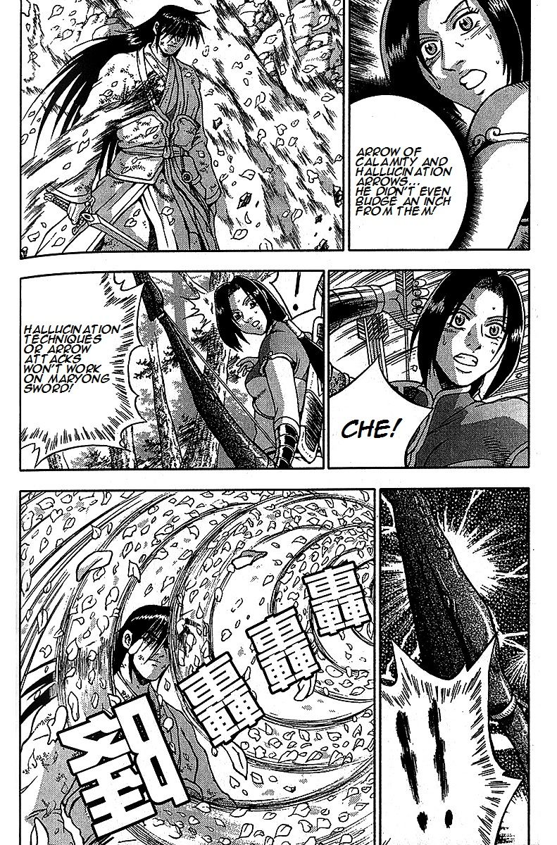 Ruler of the Land Chapter 282 page 42 - Chapter 282
