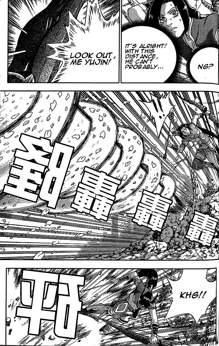 Ruler of the Land Chapter 282 page 43 - Chapter 282
