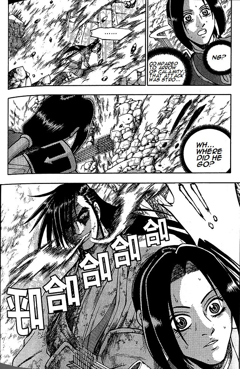 Ruler of the Land Chapter 282 page 44 - Chapter 282