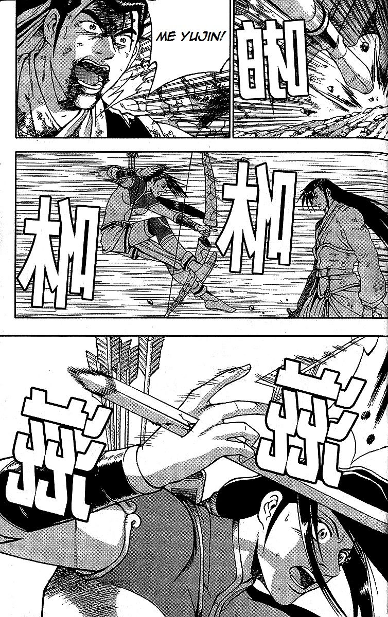 Ruler of the Land Chapter 282 page 45 - Chapter 282