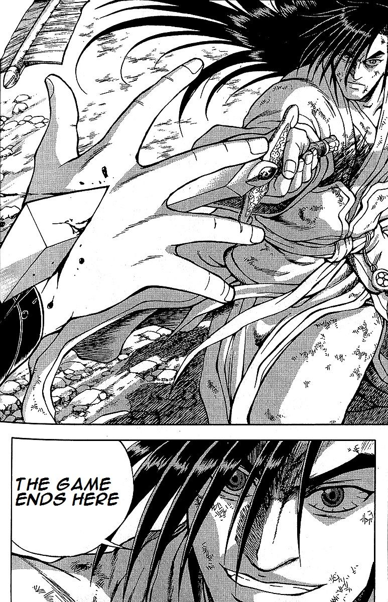 Ruler of the Land Chapter 282 page 46 - Chapter 282