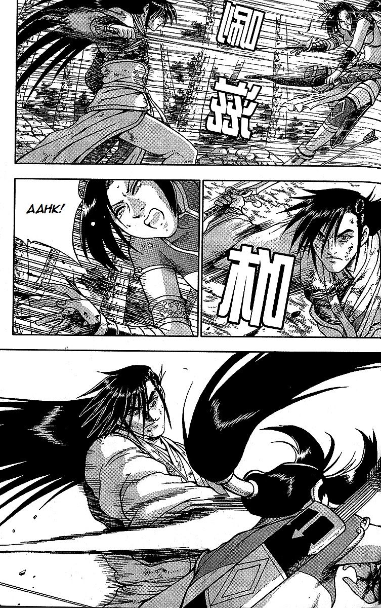 Ruler of the Land Chapter 282 page 47 - Chapter 282