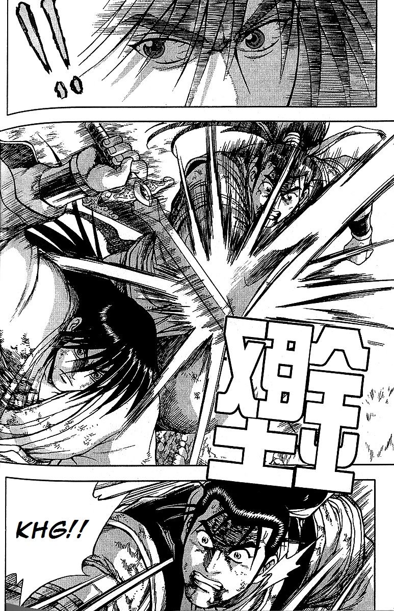 Ruler of the Land Chapter 282 page 48 - Chapter 282