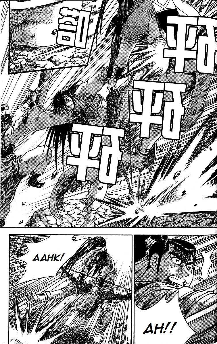 Ruler of the Land Chapter 282 page 49 - Chapter 282
