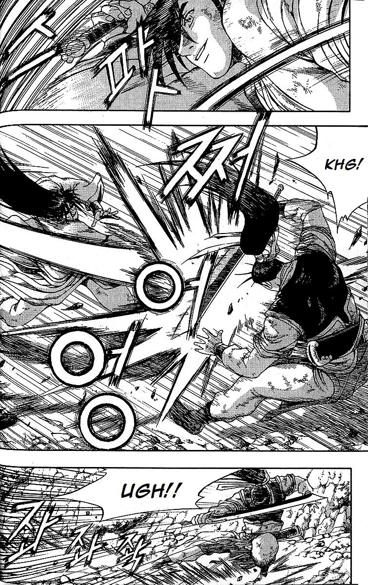 Ruler of the Land Chapter 282 page 51 - Chapter 282