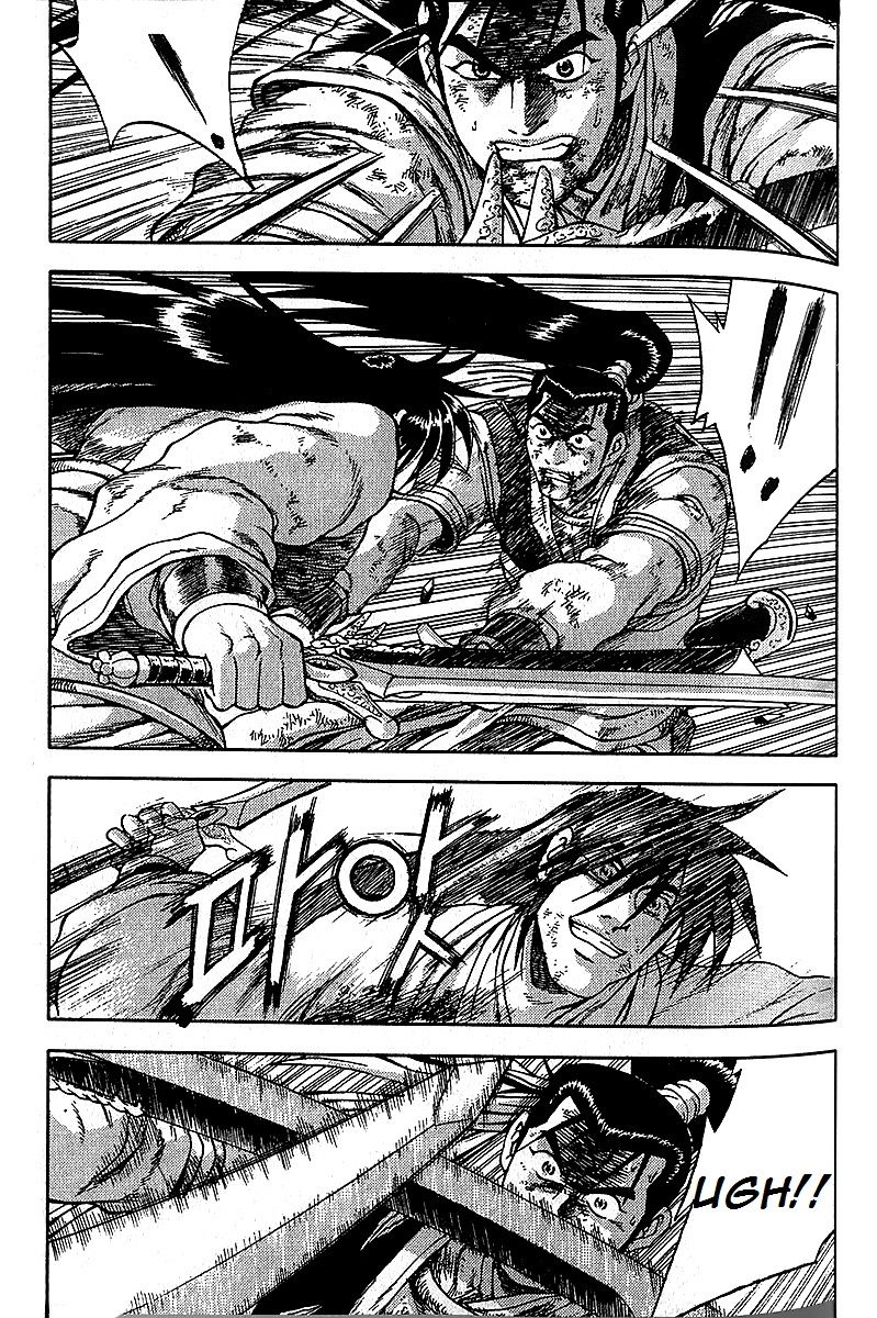 Ruler of the Land Chapter 282 page 52 - Chapter 282