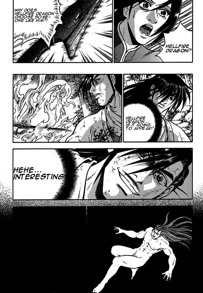 Ruler of the Land Chapter 282 page 6 - Chapter 282