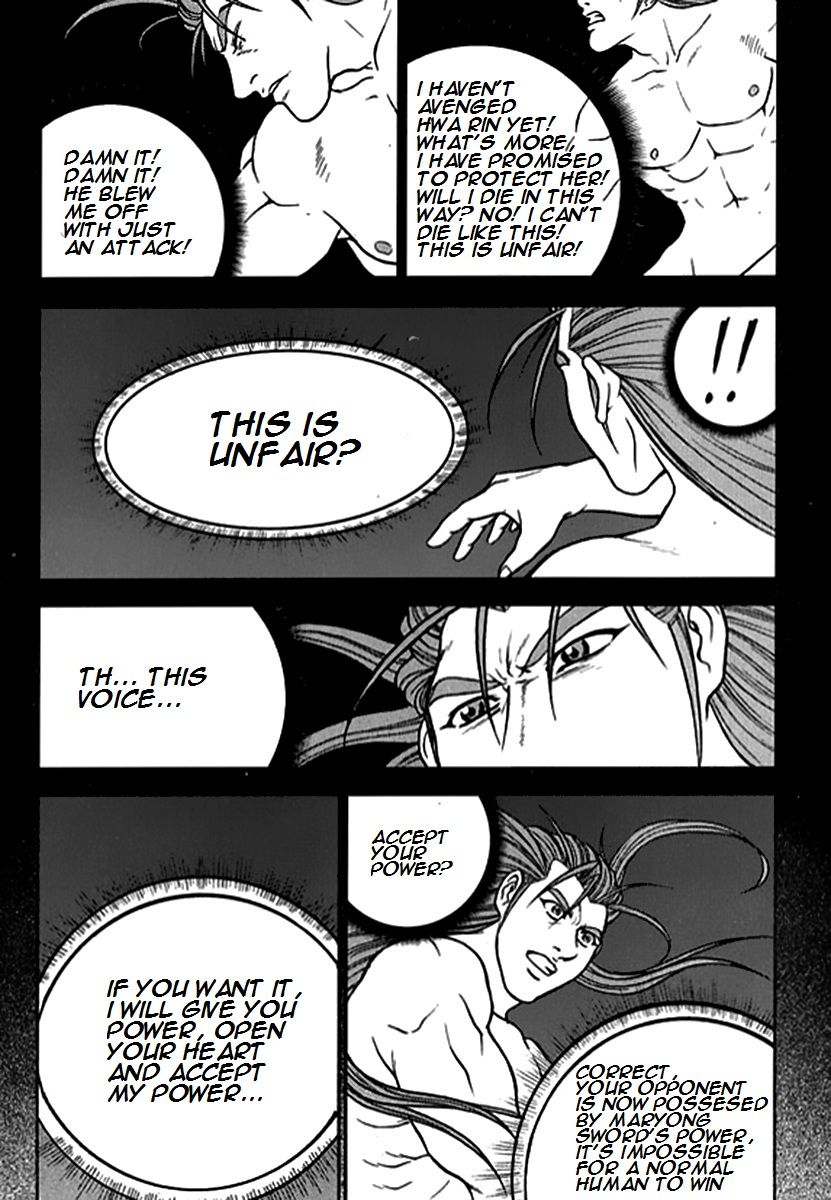 Ruler of the Land Chapter 282 page 7 - Chapter 282