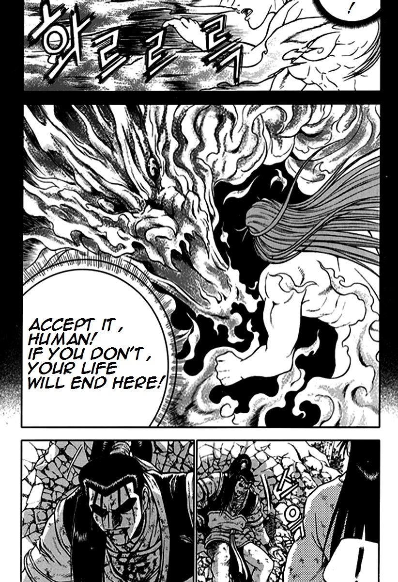 Ruler of the Land Chapter 282 page 8 - Chapter 282