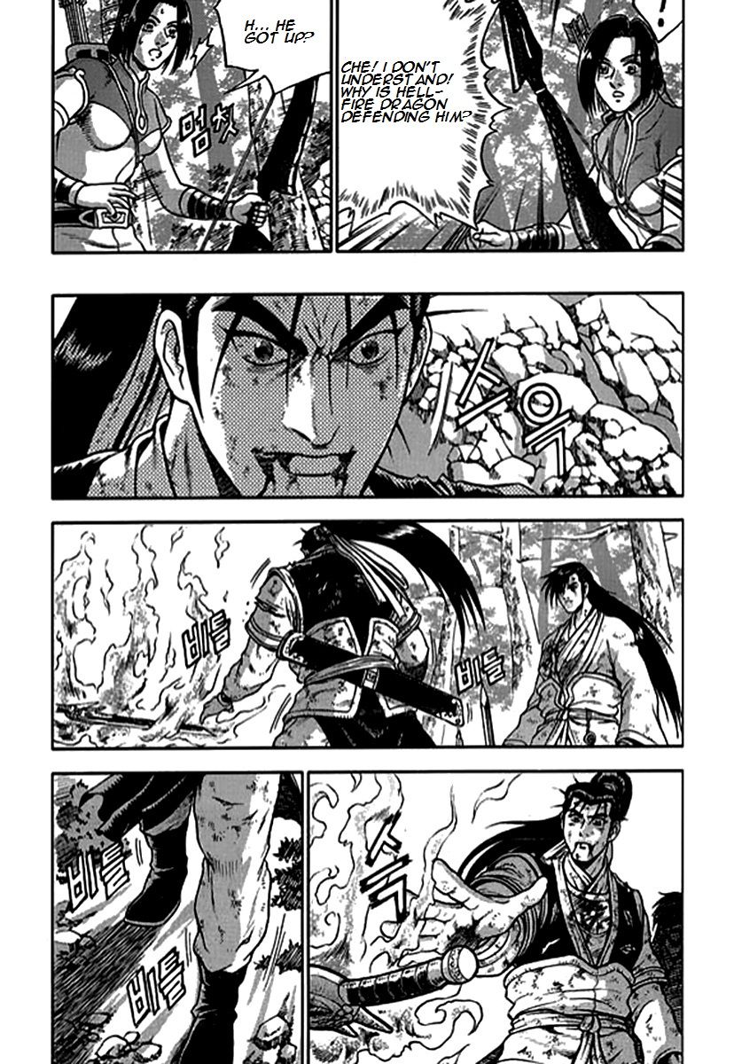 Ruler of the Land Chapter 282 page 9 - Chapter 282