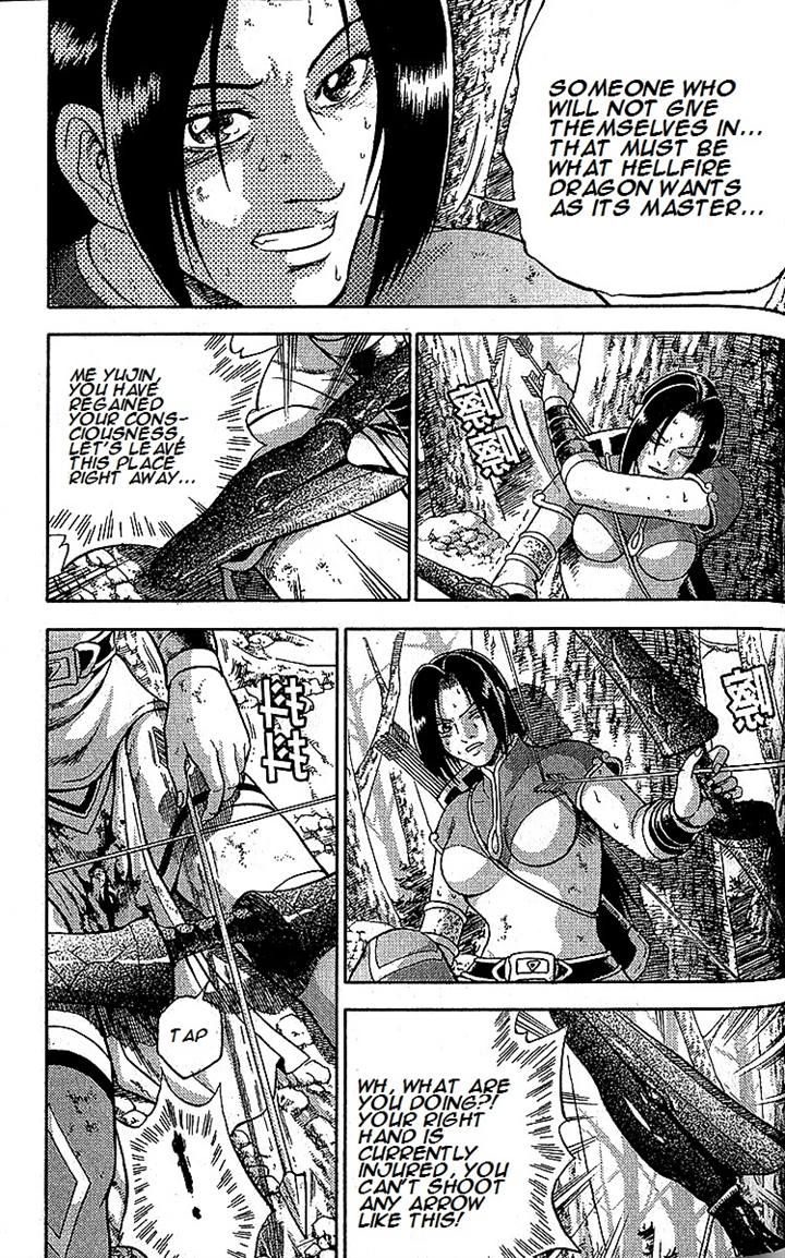 Ruler of the Land Chapter 283 page 10 - Chapter 283