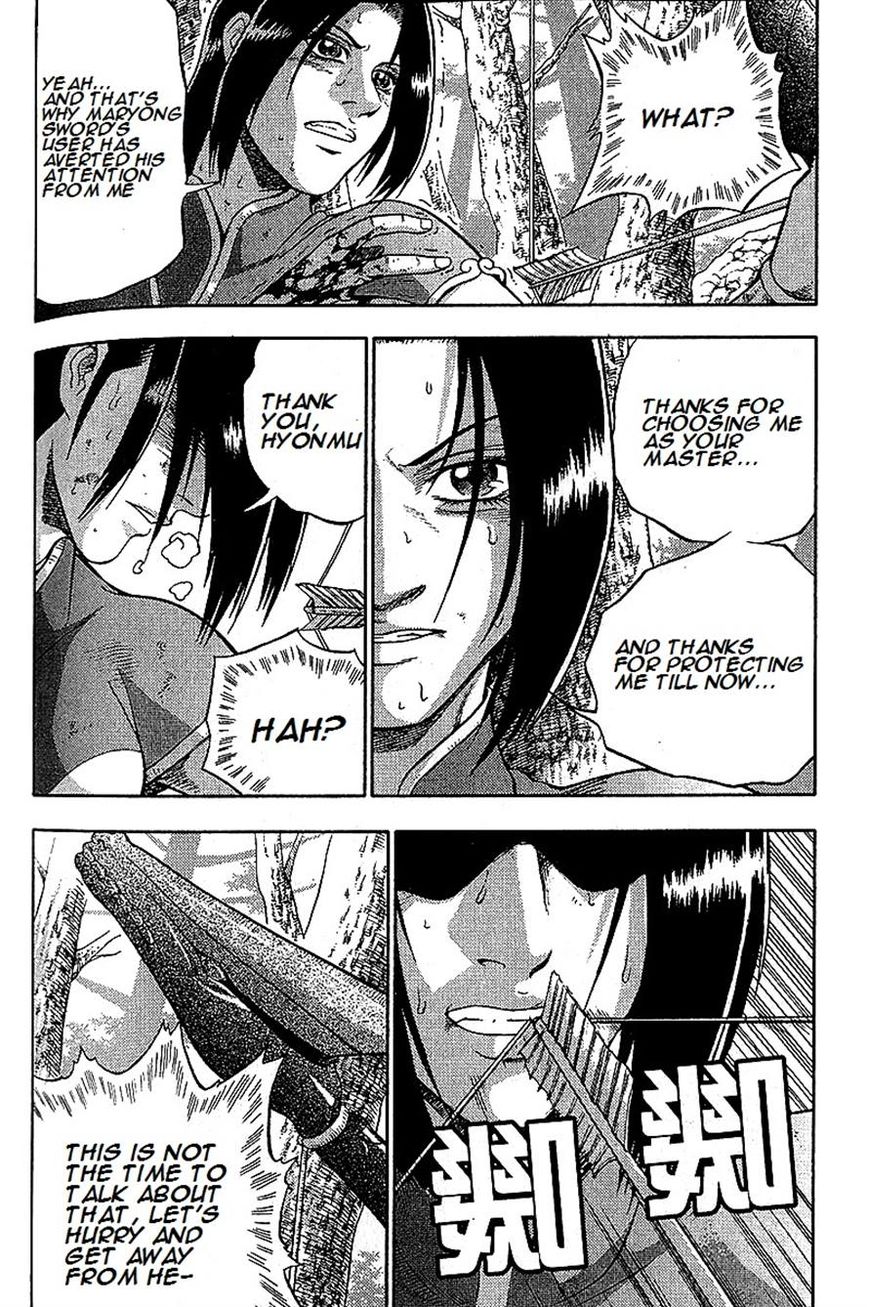 Ruler of the Land Chapter 283 page 11 - Chapter 283