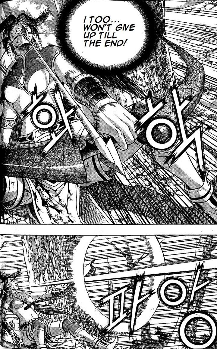 Ruler of the Land Chapter 283 page 12 - Chapter 283
