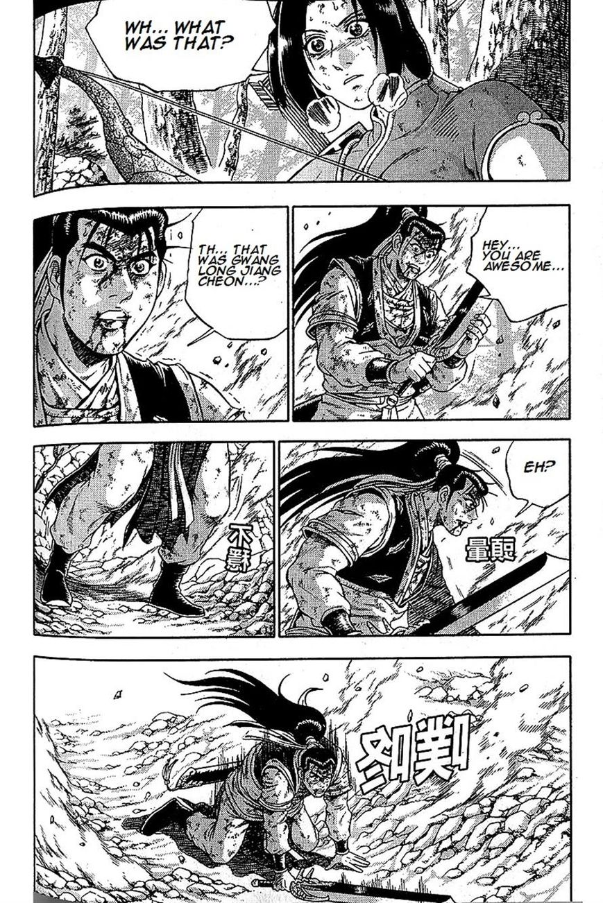 Ruler of the Land Chapter 283 page 18 - Chapter 283