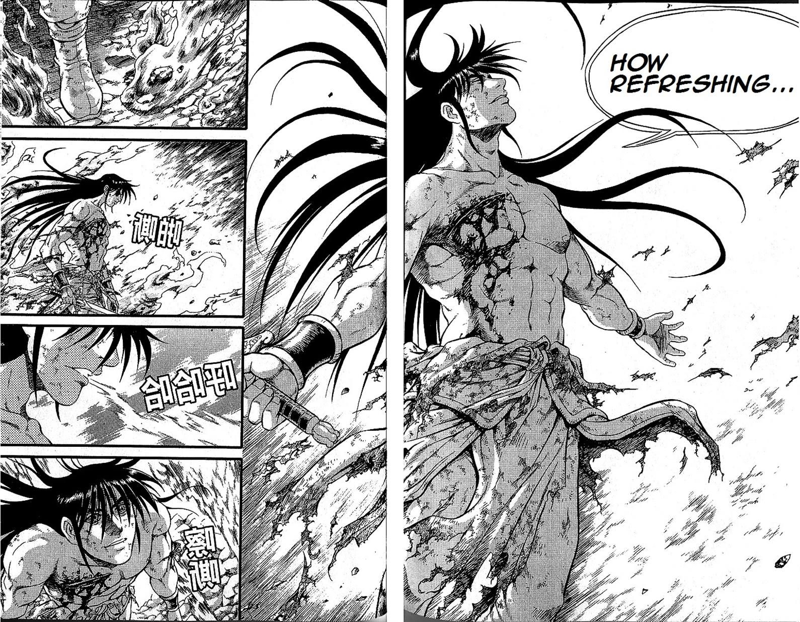 Ruler of the Land Chapter 283 page 21 - Chapter 283