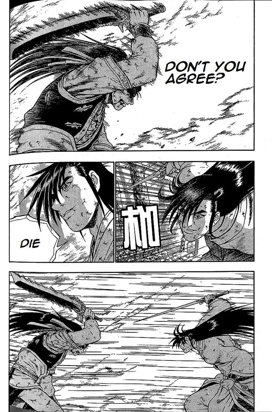 Ruler of the Land Chapter 283 page 4 - Chapter 283