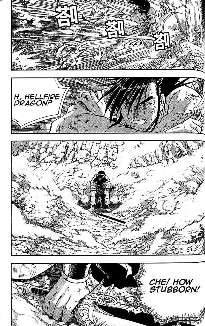 Ruler of the Land Chapter 283 page 6 - Chapter 283