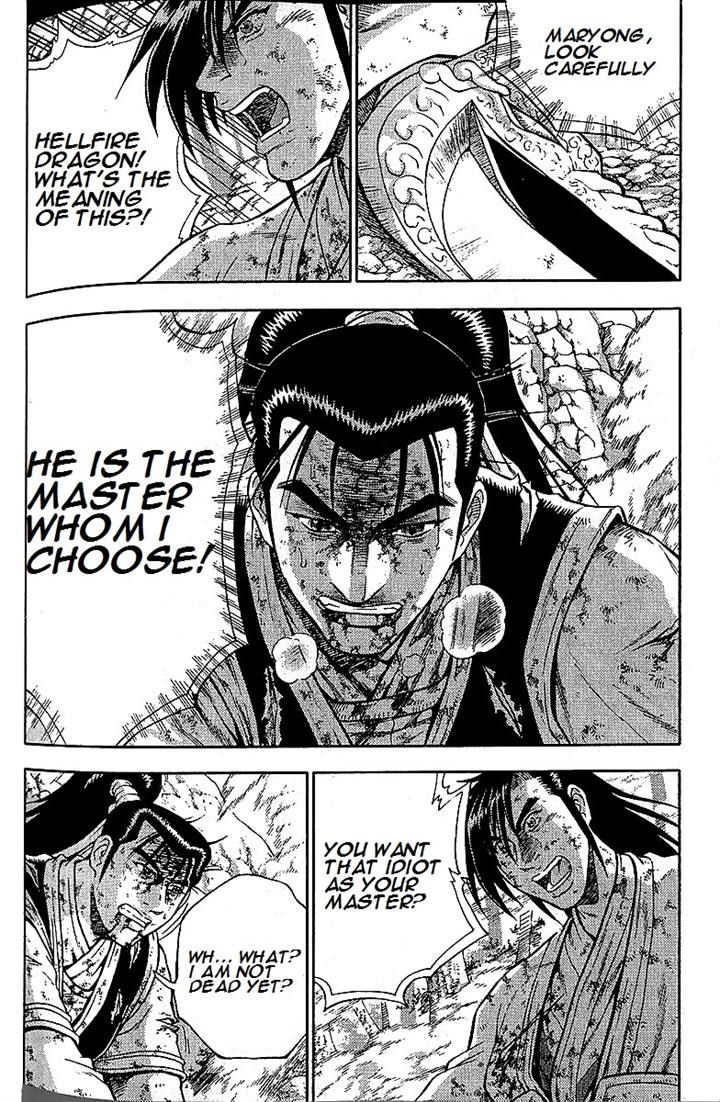 Ruler of the Land Chapter 283 page 7 - Chapter 283