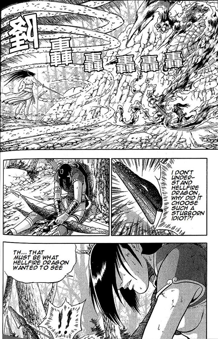 Ruler of the Land Chapter 283 page 9 - Chapter 283