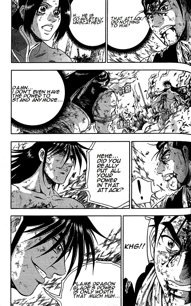Ruler of the Land Chapter 284 page 1 - Chapter 284