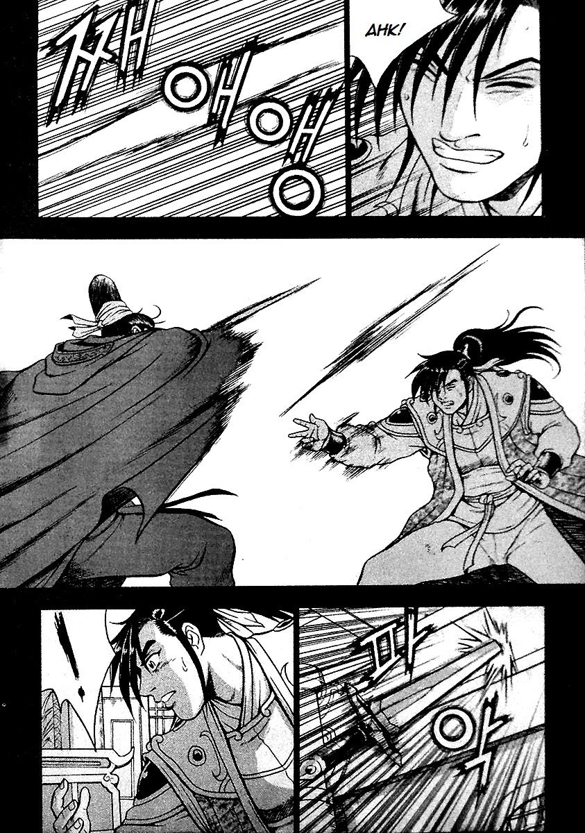 Ruler of the Land Chapter 284 page 10 - Chapter 284