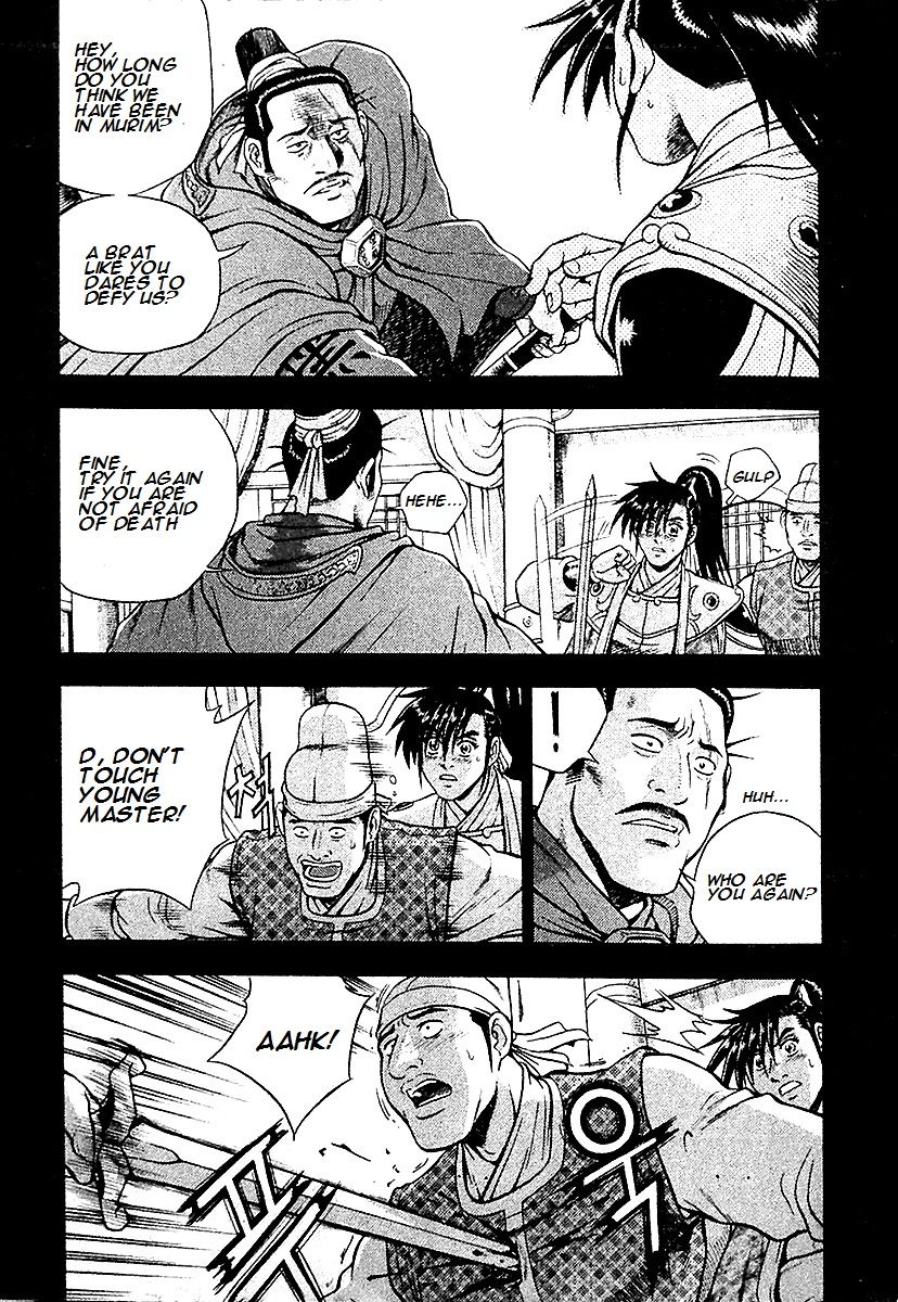 Ruler of the Land Chapter 284 page 11 - Chapter 284