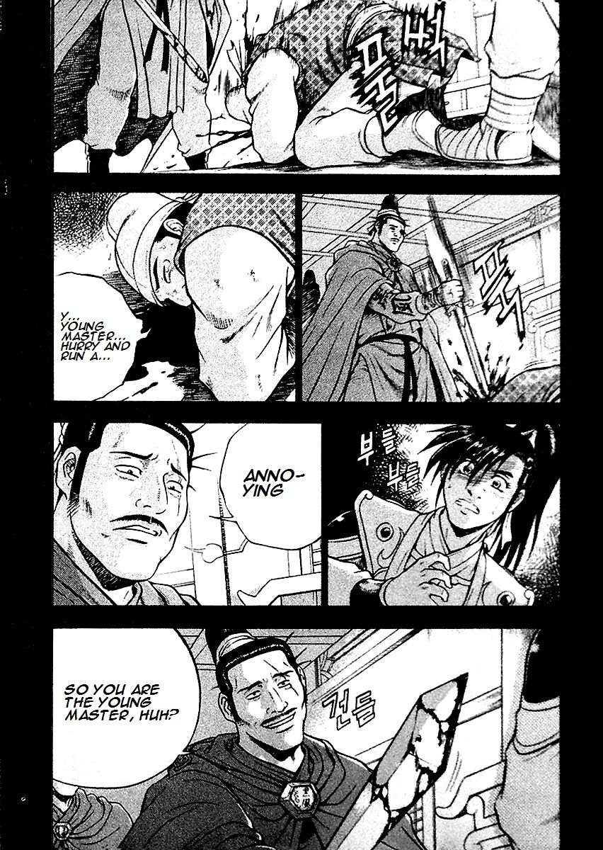 Ruler of the Land Chapter 284 page 12 - Chapter 284