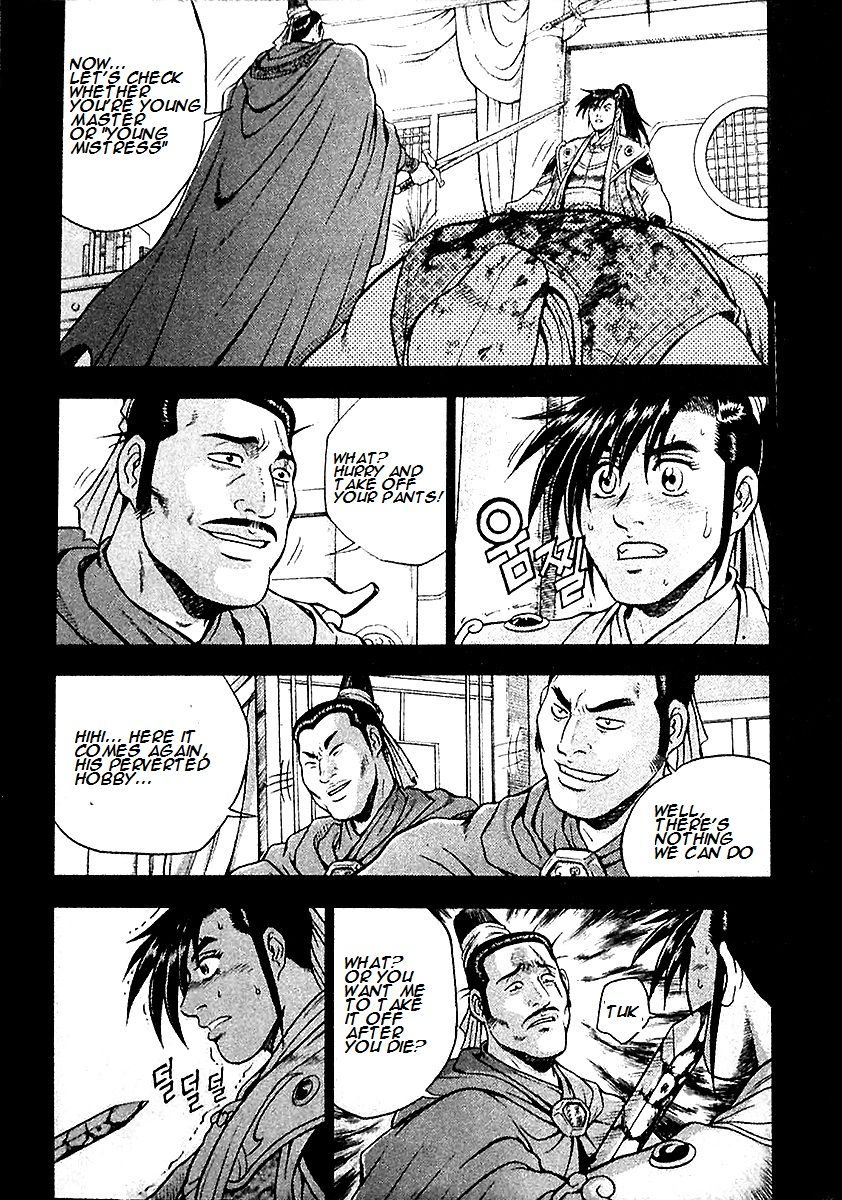 Ruler of the Land Chapter 284 page 13 - Chapter 284