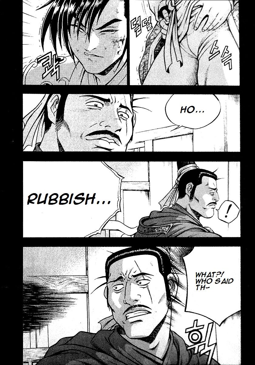 Ruler of the Land Chapter 284 page 14 - Chapter 284