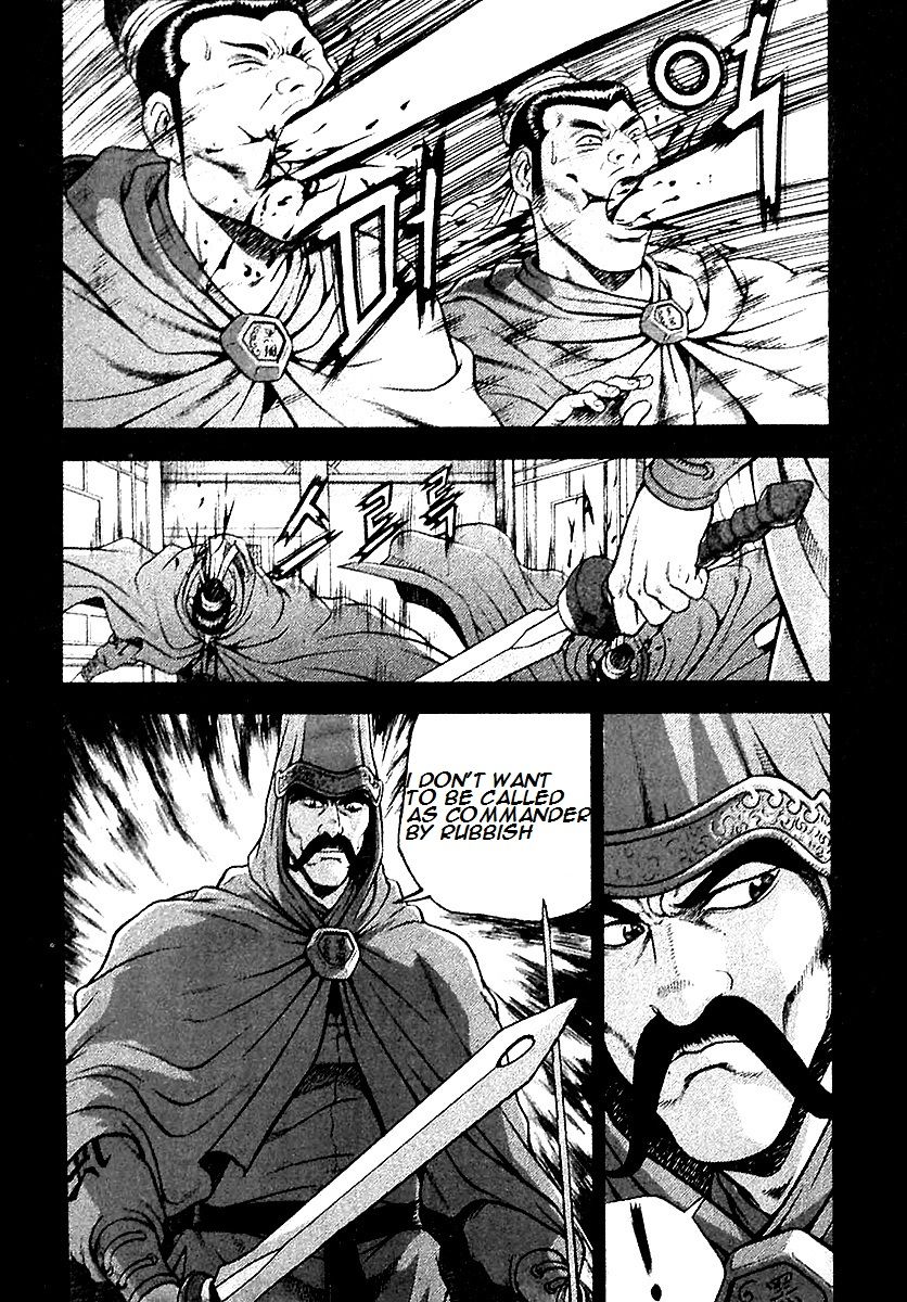 Ruler of the Land Chapter 284 page 17 - Chapter 284