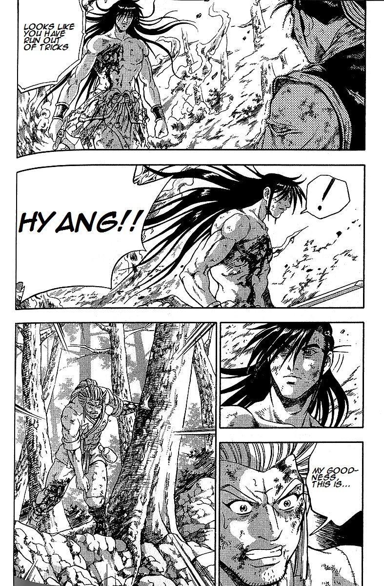 Ruler of the Land Chapter 284 page 2 - Chapter 284