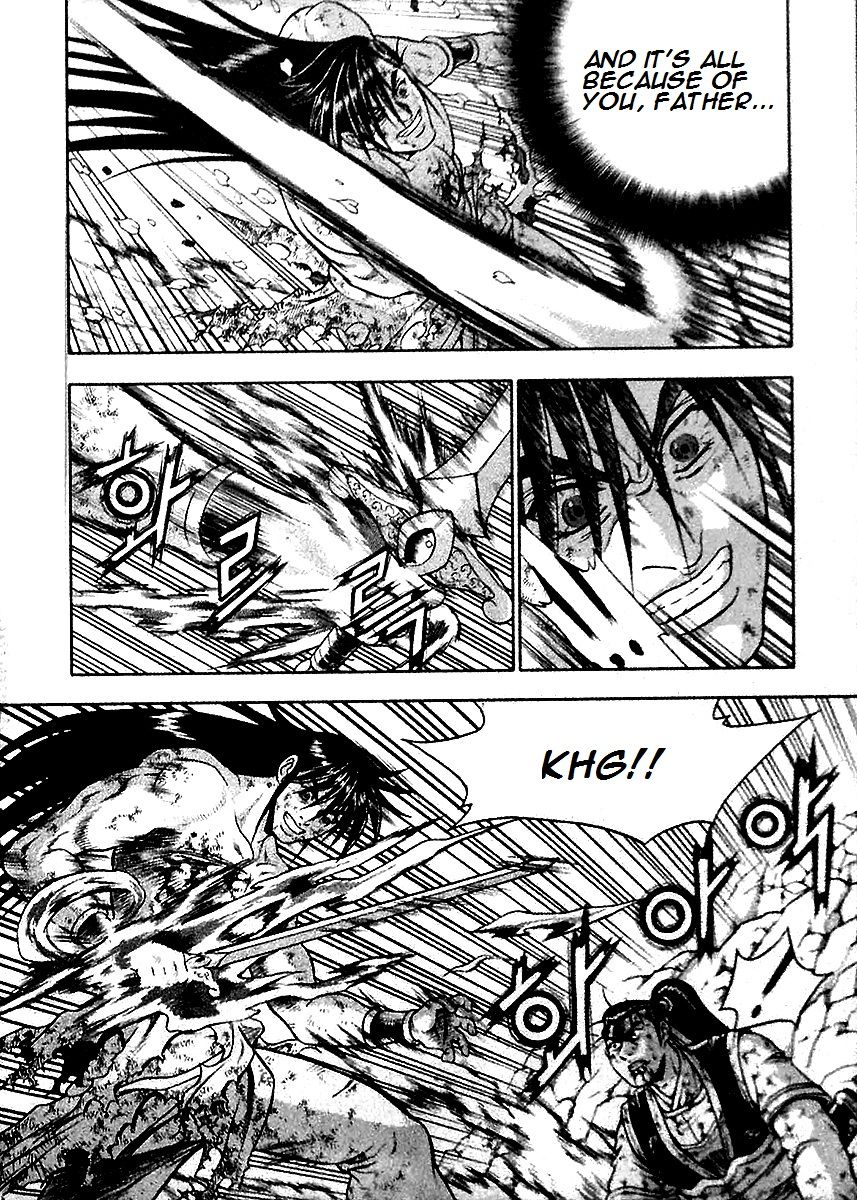 Ruler of the Land Chapter 284 page 20 - Chapter 284
