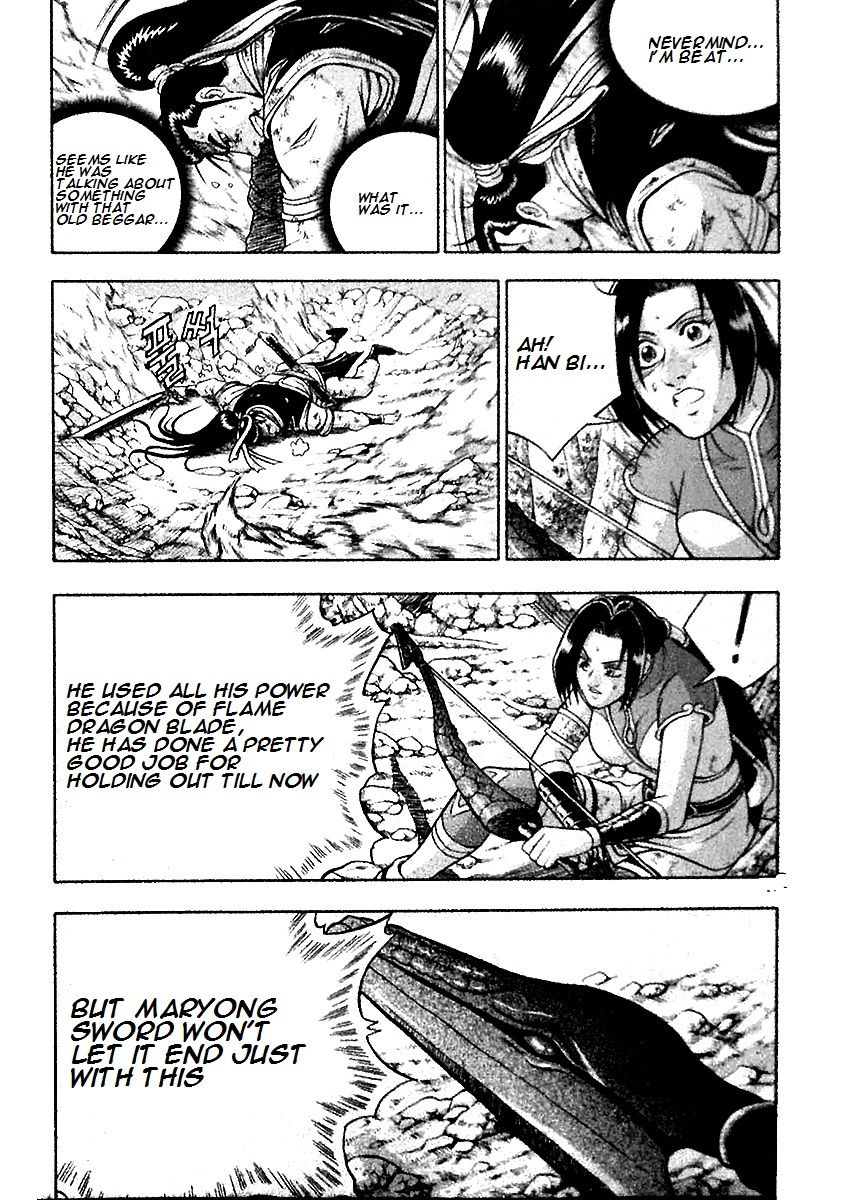 Ruler of the Land Chapter 284 page 22 - Chapter 284