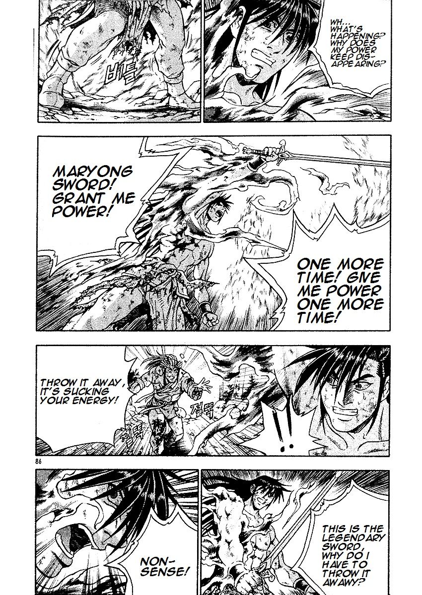 Ruler of the Land Chapter 284 page 23 - Chapter 284