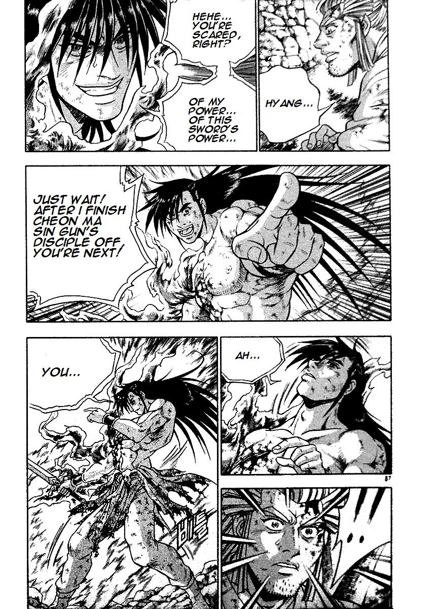 Ruler of the Land Chapter 284 page 24 - Chapter 284