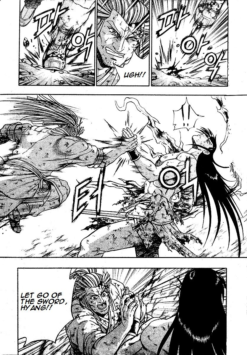 Ruler of the Land Chapter 284 page 25 - Chapter 284