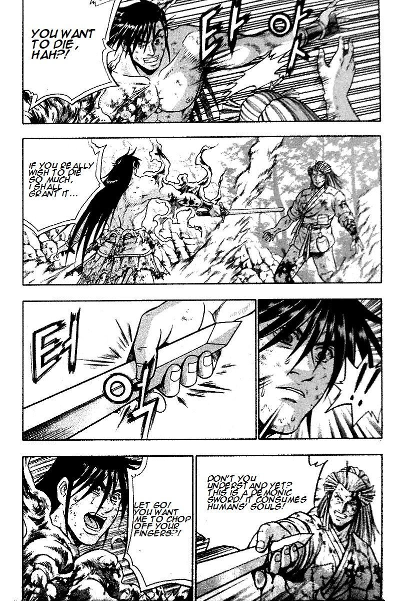Ruler of the Land Chapter 284 page 26 - Chapter 284