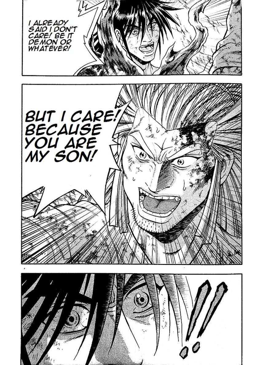 Ruler of the Land Chapter 284 page 27 - Chapter 284