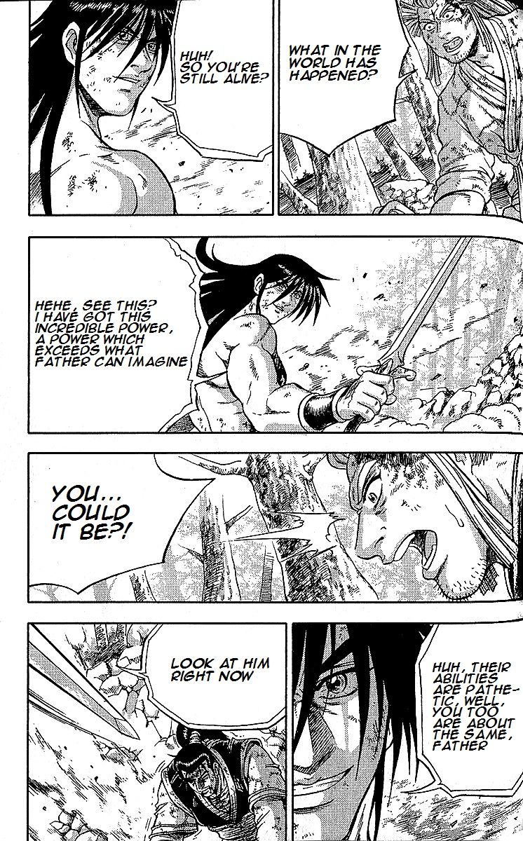 Ruler of the Land Chapter 284 page 3 - Chapter 284