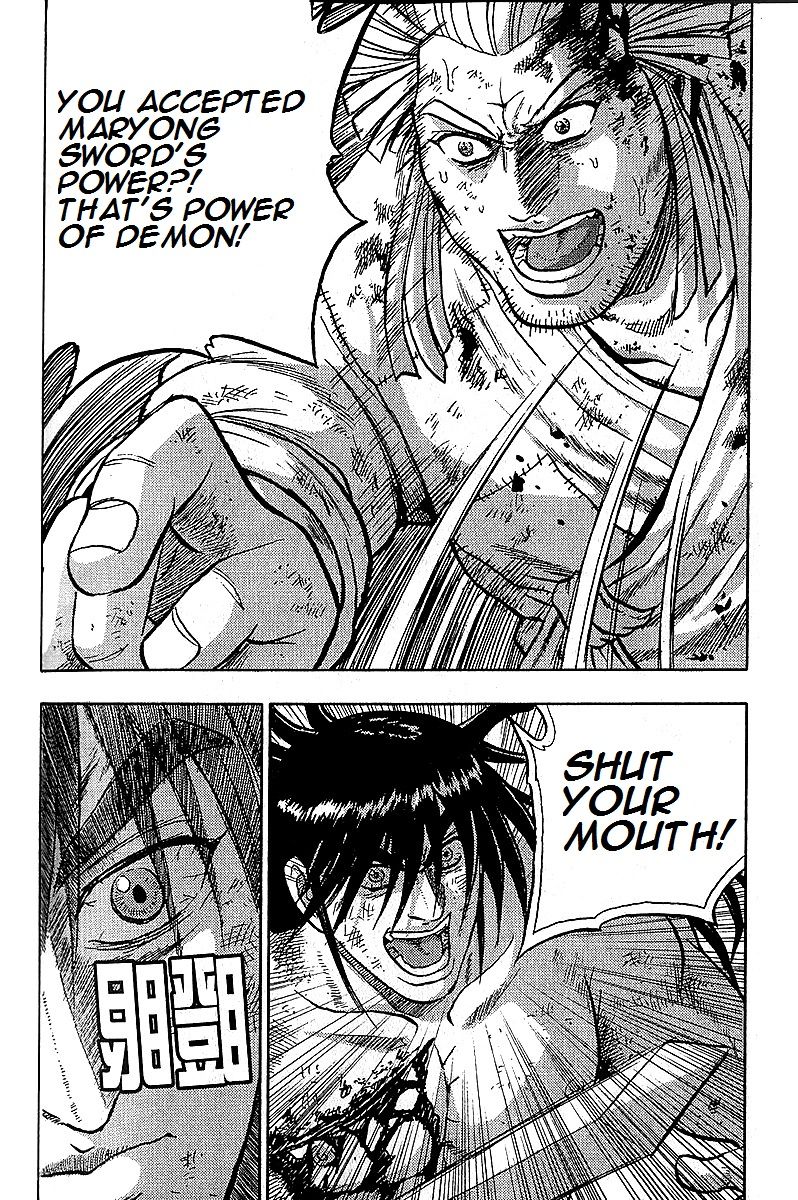 Ruler of the Land Chapter 284 page 4 - Chapter 284