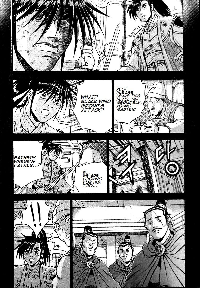 Ruler of the Land Chapter 284 page 8 - Chapter 284