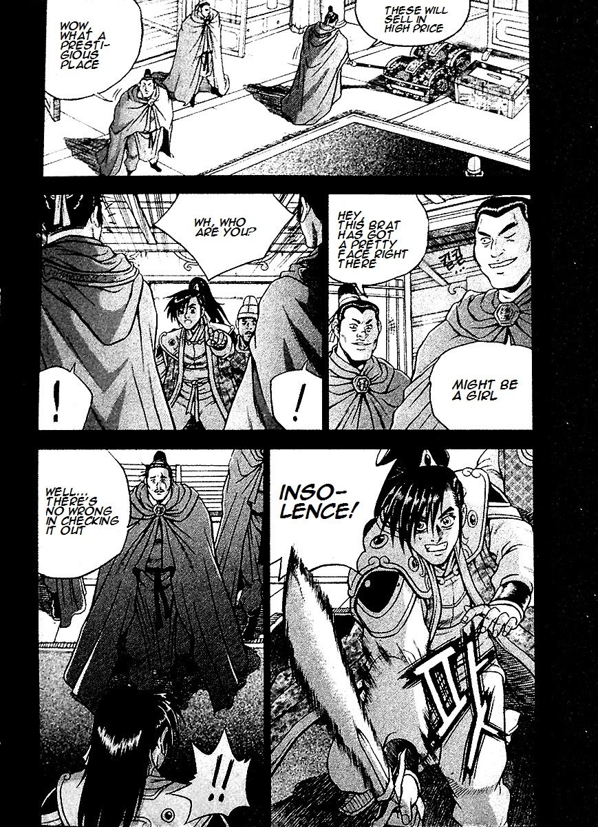 Ruler of the Land Chapter 284 page 9 - Chapter 284